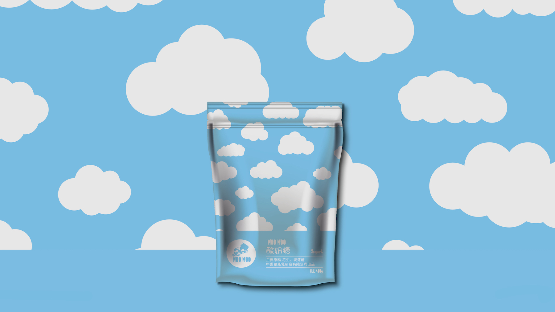 This design is for a Chinese Candy Manufacturer, mainly focuses on its branding and visual identification system. As the feature product for the manufacturer are dairy products, the brand is named as the sound of cows, Moo Moo; and the concept for its identify is “The Cow Jump Over the Moon”.
